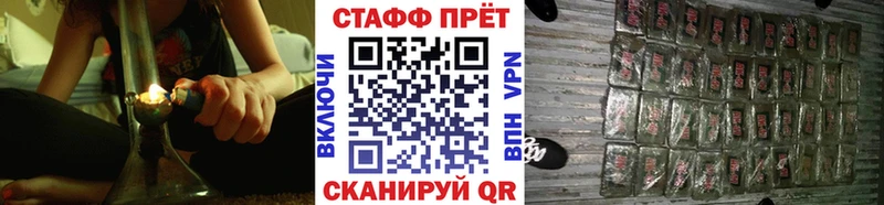 Магазин наркотиков Ногинск Амфетамин  Псилоцибиновые грибы  ГАШИШ  Каннабис  гидра сайт  A PVP 