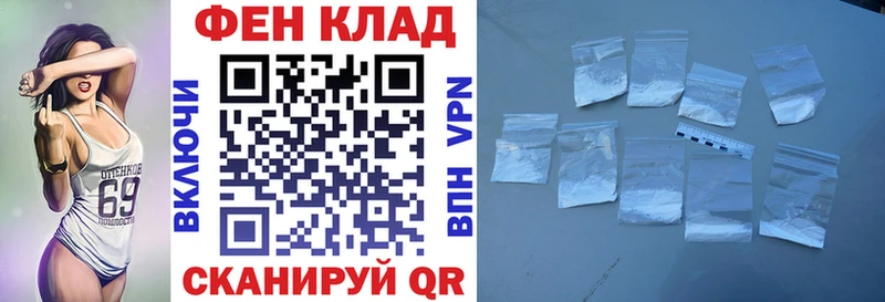 АМФЕТАМИН VHQ  дарнет шоп  Ногинск 