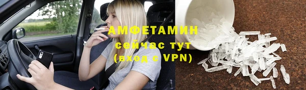 мдпв Наволоки