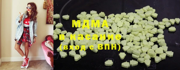 прущий лед Надым