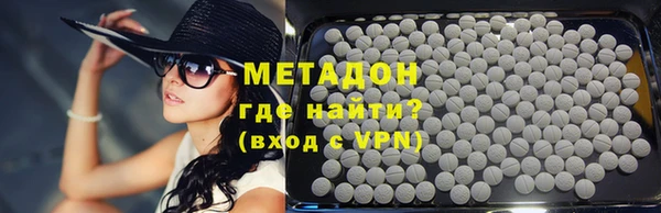 герыч Михайлов