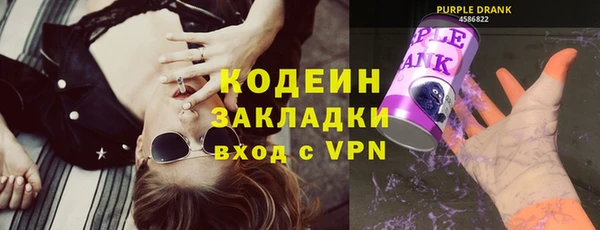 герыч Михайлов