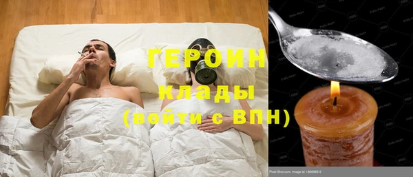 мдпв Наволоки
