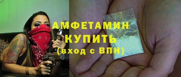 герыч Михайлов