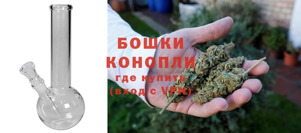 соль ск Навашино