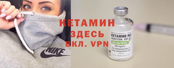 прущий лед Надым
