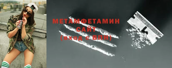 прущий лед Надым