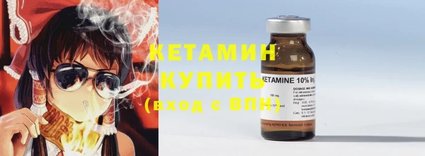 мдпв Наволоки