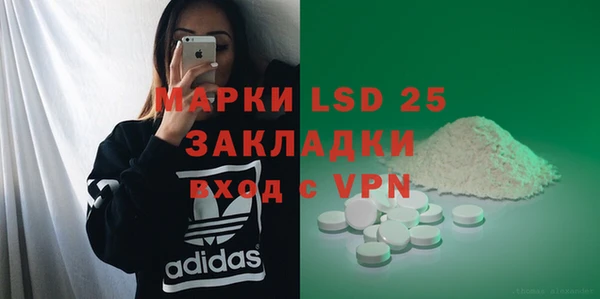 прущий лед Надым