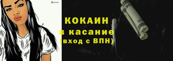 прущий лед Надым
