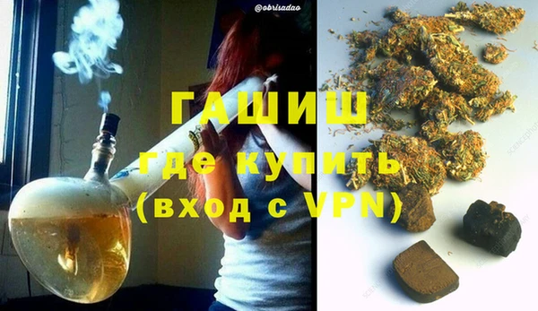 эйфоретик Михайловка