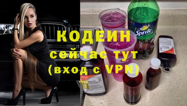 герыч Михайлов