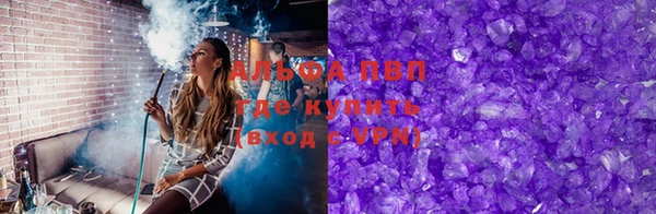 герыч Михайлов