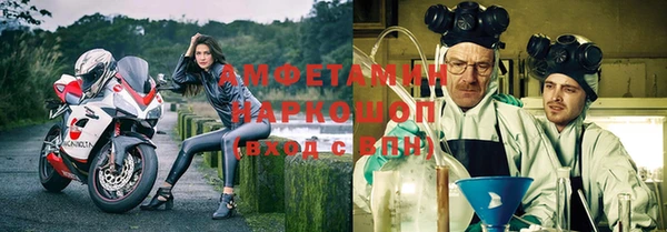 эйфоретик Дмитров