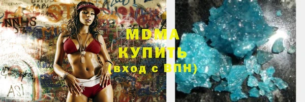 прущий лед Надым