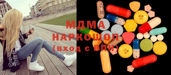дурь Нея