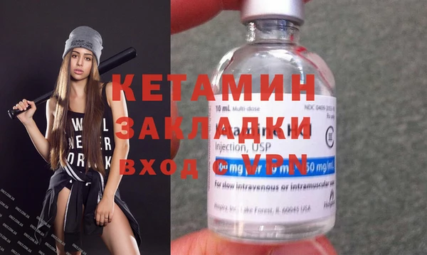 mix Абинск