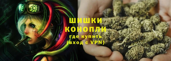 соль ск Навашино