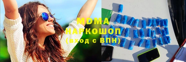 мдпв Наволоки