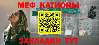 дживик Гусиноозёрск
