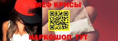 дживик Гусиноозёрск