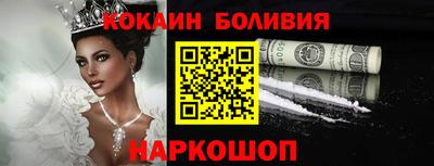 скорость mdpv Гусев