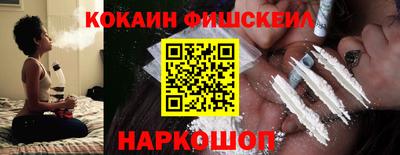 дживик Гусиноозёрск