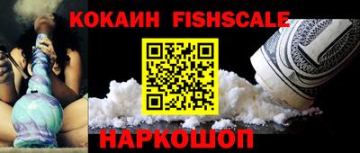 дживик Гусиноозёрск