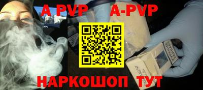 дживик Гусиноозёрск