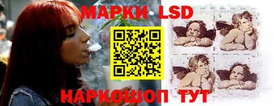 ALPHA-PVP Гусь-Хрустальный