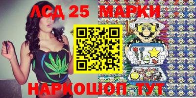 ALPHA-PVP Гусь-Хрустальный