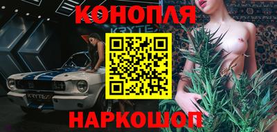 скорость mdpv Гусев