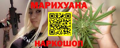 дживик Гусиноозёрск