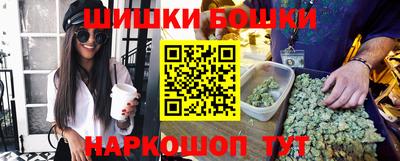 скорость mdpv Гусев