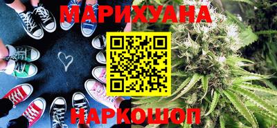 дживик Гусиноозёрск