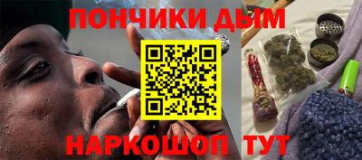 дживик Гусиноозёрск