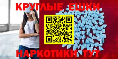 дживик Гусиноозёрск