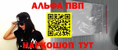 дживик Гусиноозёрск