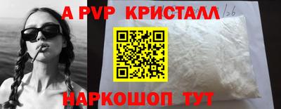 дживик Гусиноозёрск
