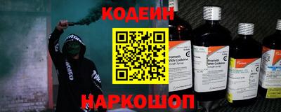 мет Азнакаево