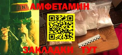 скорость mdpv Гусев