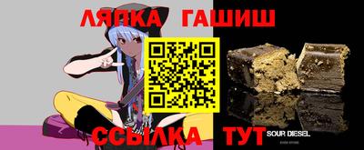 скорость mdpv Гусев