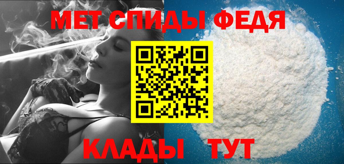  Cocaine Ногинск